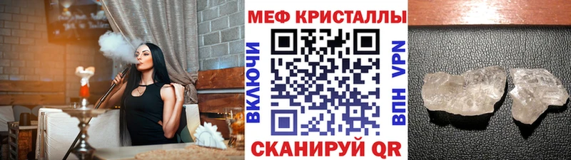 Наркошоп купить Амфетамин  Марихуана  Кетамин  ГАШ  А ПВП  Меф  Мурино