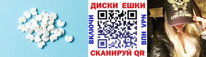 Купить где  Мурино  ЭКСТАЗИ Punisher 