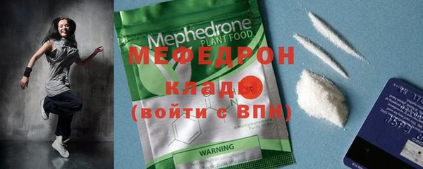 дурь Кукмор
