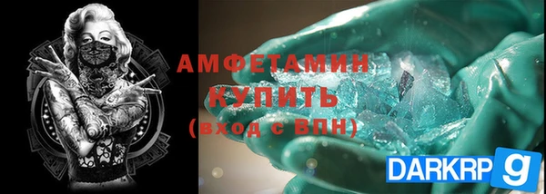 СК Куйбышев