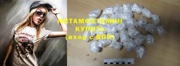 метадон Ладушкин