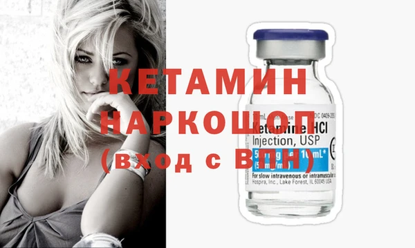 СК Куйбышев