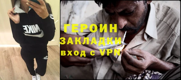 гашишное масло Лабытнанги