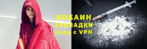 дурь Кукмор
