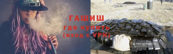 героин Кулебаки