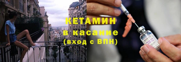 СК Куйбышев