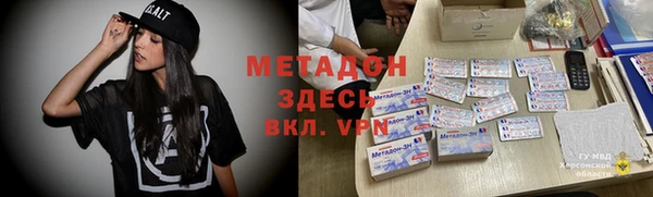 дурь Кукмор