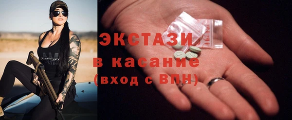 дурь Кукмор
