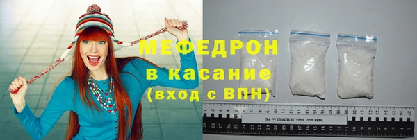 дурь Кукмор