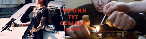 дурь Кукмор