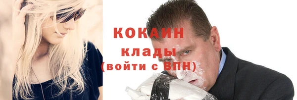 дурь Кукмор