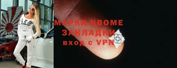 МДПВ Лихославль