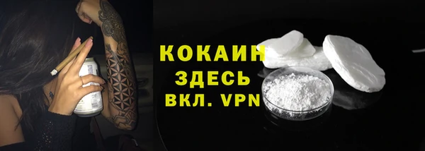 гашишное масло Лабытнанги
