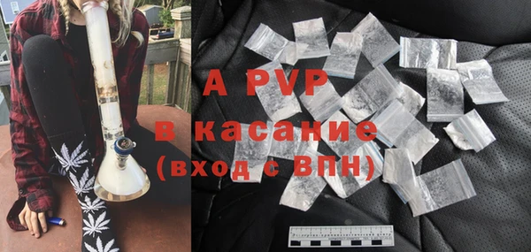 дурь Кукмор