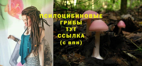 героин Кулебаки