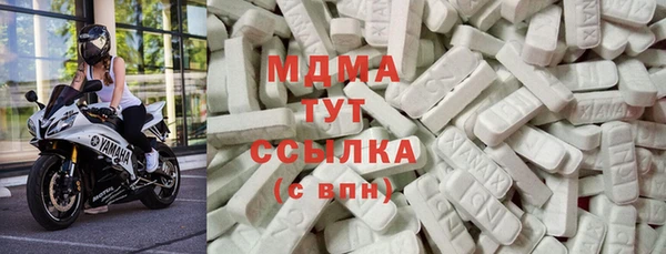 гашик Липки
