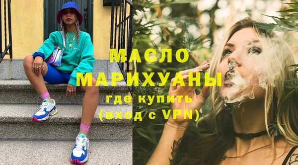 СК Куйбышев