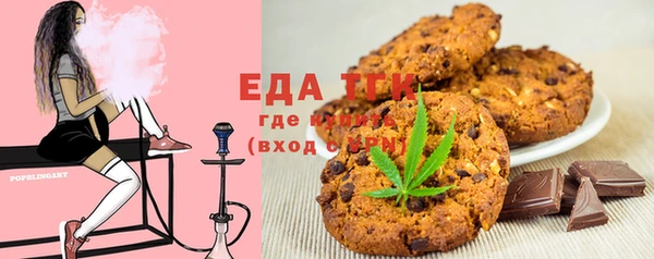 метадон Ладушкин