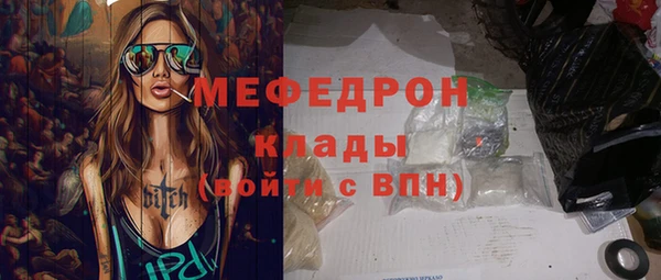 героин Кулебаки