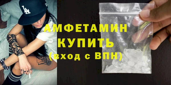 метадон Ладушкин