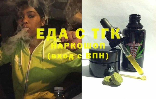дурь Кукмор