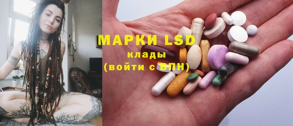 гашишное масло Лабытнанги