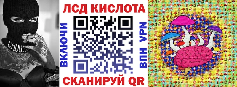 Купить где Мурино Марки 25I-NBOMe 1,8мг